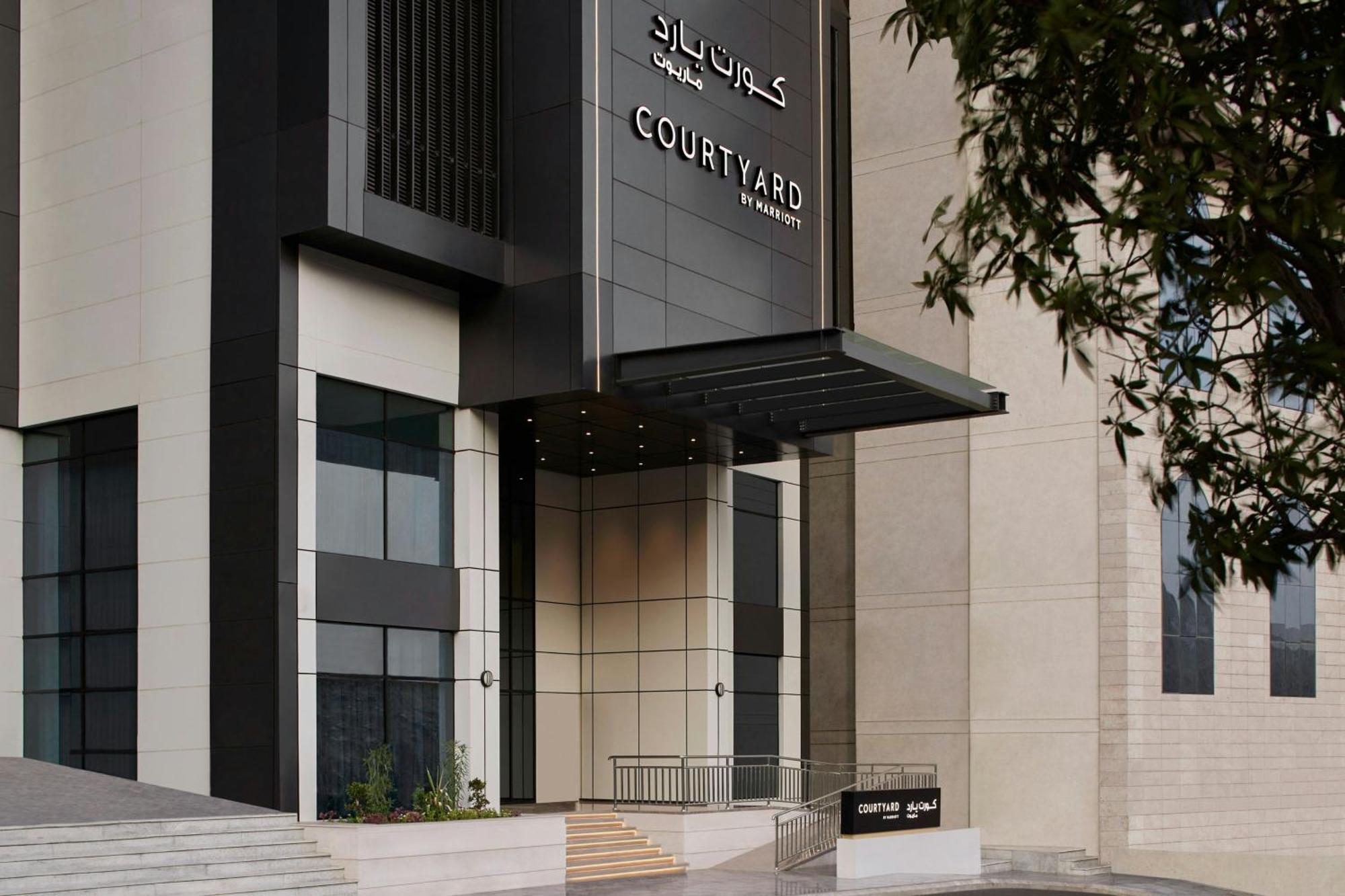 Courtyard By Marriott Makkah